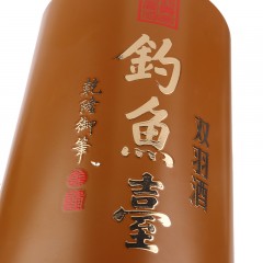 【秒杀】53°钓鱼台双羽酒（黄瓶）500ml*6【整箱】备注：秒杀活动期间拍1发2件