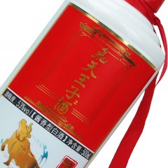 【样品购】53°飞天王子酒(牛气冲天)500ml*6【整箱】