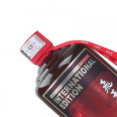 【拼团】53°飞天王子酒(国际版)500ml*6【整箱】