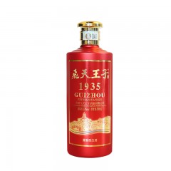 【样品购】53°飞天王子酒(1935)500ml*6【整箱】