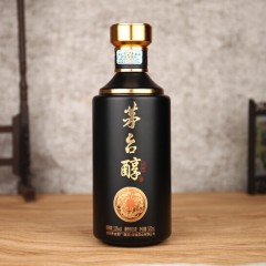 【拼团】53°茅台醇吉醇500ml*6【整箱】