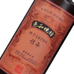 【拼团】53°荣和烧坊传承500ml*6【整箱】