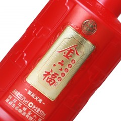 【拼团】40.8金六福福运天鸿500ml*2*3【整箱】